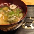 usabin's cooksnap of when they made ❀桜海老の味噌汁✿.