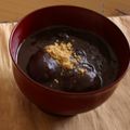 ayapekomp's cooksnap of when they made 黒豆のおぜんざい　.