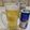 あんみつ☆'s cooksnap of when they made 元気が出るビール？奇跡のコラボ♡ブルビー.