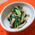 めなよ's cooksnap of when they made あと１品♪ニラとちくわのみそ炒め.