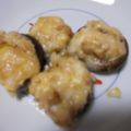 どんころ's cooksnap of when they made シイタケのマヨ味噌焼き.
