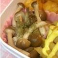みや☆なな's cooksnap of when they made ＊お弁当＊簡単しめじのバターソテー.