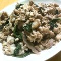 ねっちゃんっ's cooksnap of when they made 豚肉と大葉のマヨポン炒め.