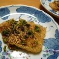 くうねこ's cooksnap of when they made 油揚げに大葉をはさんだ葱味噌焼き.