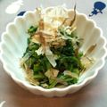 kichi☆'s cooksnap of when they made 菜の花の辛子和え.
