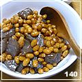 モーどん's cooksnap of when they made 大豆とこんにゃくのきんぴら.