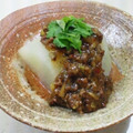 あっこ姉's cooksnap of when they made 冷製中華ふろふき大根（上海編）.