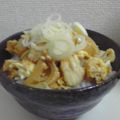 芋の葉's cooksnap of when they made お麩の卵とじ丼♬.