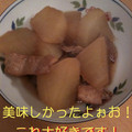ぷうきち's cooksnap of when they made 大根とひき肉の煮物☆.