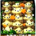 omizu3's cooksnap of when they made りらっくまのいなり寿司(キャラ弁).