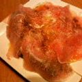 ゆらら１７'s cooksnap of when they made 超～簡単！かいわれと生ハムのサラダ.