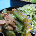 えみんちゅ＊'s cooksnap of when they made いんげんのツナしょうゆマヨ★.