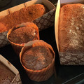 marokun's cooksnap of when they made 本格濃厚♪簡単にできる半生ガトーショコラ.
