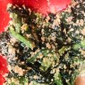 さとみんちゃちゃちゃ's cooksnap of when they made ☆ほうれん草のごま和え☆.