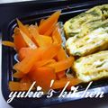 yukiはぴ's cooksnap of when they made 簡単☆レンジでにんじん.