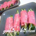 yukiはぴ's cooksnap of when they made ＊きゅうりのハムロール＊.