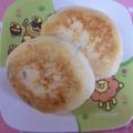 ちるりんつよぽん's cooksnap of when they made バター焼きあんまん.