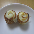 RN37's cooksnap of when they made お弁当に＊ちくわとチーズのクルクル焼き.