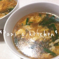 papikun's cooksnap of when they made ふわふわたまごの中華スープ.