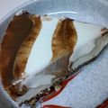 にゃん子っち's cooksnap of when they made クリームチーズのティラミス.