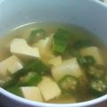 minami1977's cooksnap of when they made 豆腐とオクラのお吸い物.