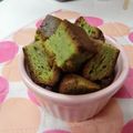 るらちゃん's cooksnap of when they made ☆驚き新食感！もちもちチーズケーキ抹茶☆.