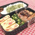 ぷくぷくさざれ's cooksnap of when they made イタリアン風卵焼き　お弁当のおかず♪.