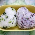 ３びきの子ぶたのまま's cooksnap of when they made 愛のこもったおにぎり♥.