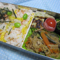 まねきねこにゃん's cooksnap of when they made 家庭料理の定番！切干大根の煮物.