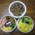 ほくみん's cooksnap of when they made 石焼ビビンバ風お弁当.