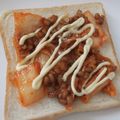 きらり流れ星's cooksnap of when they made 納豆キムチトースト.