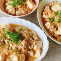 さくらん餅's cooksnap of when they made 簡単！豚コマの和風麻婆豆腐.
