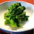 inyako's cooksnap of when they made 菜の花のからし和え.