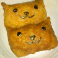 グリーン★彡's cooksnap of when they made とっても便利♪すし酢.