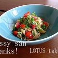 motchan's cooksnap of when they made 切干し大根のタイ風サラダ.