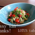 motchan's cooksnap of when they made 切干し大根のタイ風サラダ.