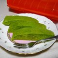 ひみつのアッコ's cooksnap of when they made ルクエで♪小松菜とバナナの蒸しパン.