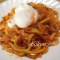 shokenママ's cooksnap of when they made 簡単★火を使わず温泉たまごを作る方法♪.