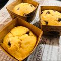 わたしはタヌキ's cooksnap of when they made 簡単♪しっとり♪バナナマフィン.