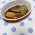 アポろん's cooksnap of when they made 我が家の定番♪ぶりの照り焼き.