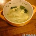 RYOSHUN's cooksnap of when they made 焼売のわかめスープ.