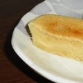 ＊enya＊'s cooksnap of when they made 粉チーズで作る★簡単チーズケーキ.