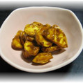 るる子's cooksnap of when they made 生栗の箸休め＊ぴりから味噌和え.