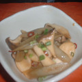 Jock's cooksnap of when they made ごぼうとエリンギの中華風漬け.