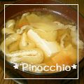 ＊ピノキオ＊'s cooksnap of when they made バーチャンのけんちん汁.