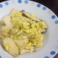 ✿ひな✿'s cooksnap of when they made 和風？中華??　なエリンギ卵.
