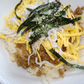 チビチビマンボ's cooksnap of when they made 桜えびのお寿司　ツナごぼうそぼろ.