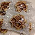 ゆいmaru3's cooksnap of when they made 完成♡HBで簡単♪ベルギーワッフル.