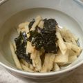yummy?'s cooksnap of when they made 海苔がうまい☆彡大根サラダ.