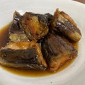 ☆GSSQHY☆'s cooksnap of when they made 義母直伝　なすのはさみ揚げ煮.